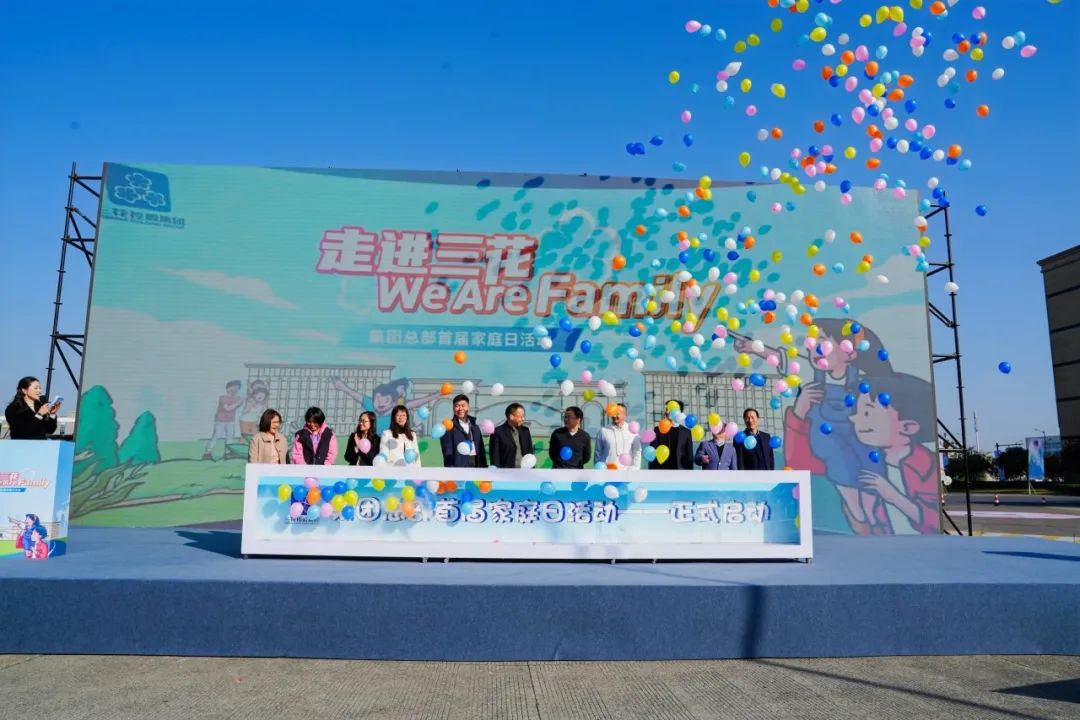 hjc888黄金城·(中国区)官方网站