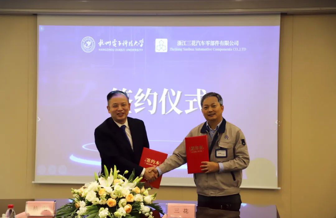 hjc888黄金城·(中国区)官方网站