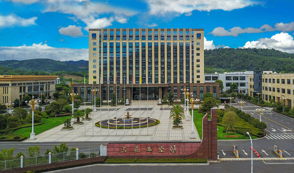 hjc888黄金城·(中国区)官方网站