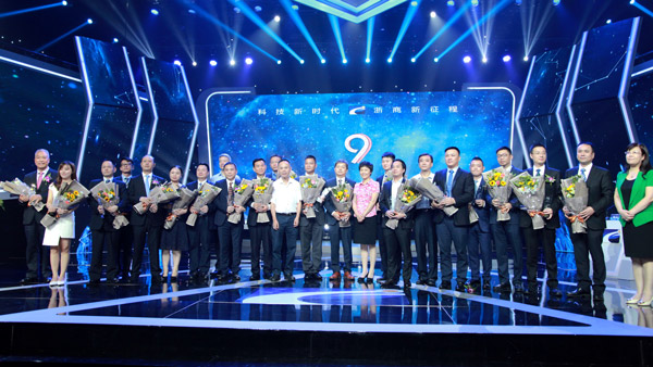 hjc888黄金城·(中国区)官方网站