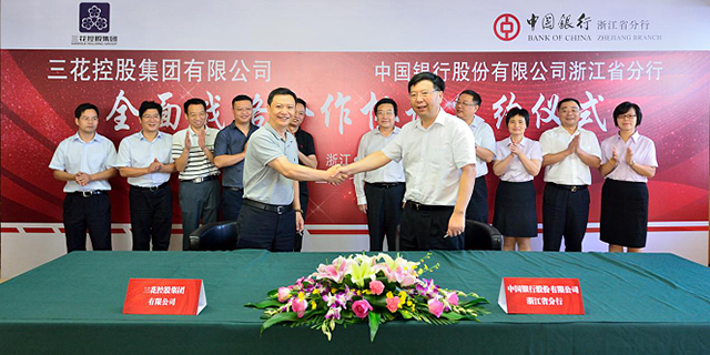 hjc888黄金城·(中国区)官方网站