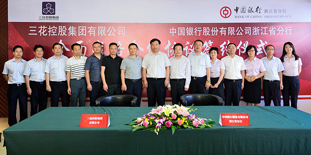 hjc888黄金城·(中国区)官方网站