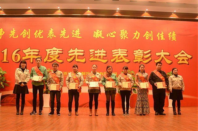 hjc888黄金城·(中国区)官方网站