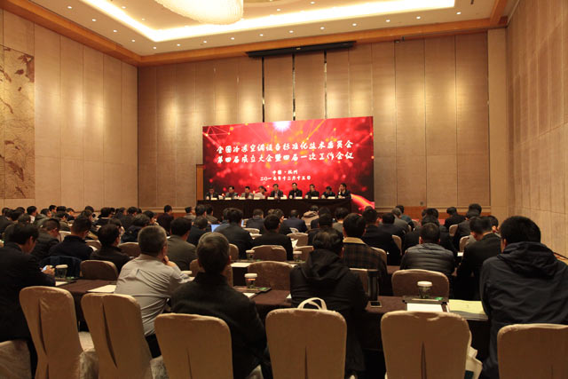 hjc888黄金城·(中国区)官方网站