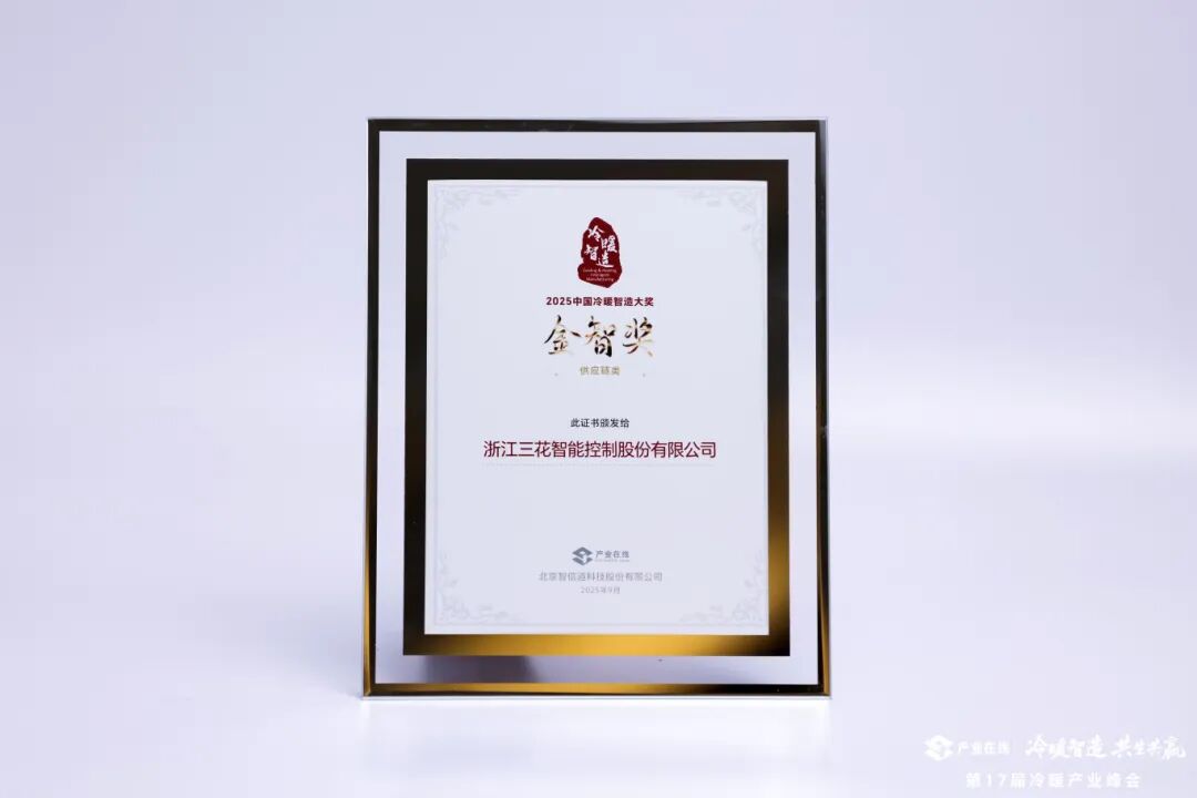 hjc888黄金城·(中国区)官方网站