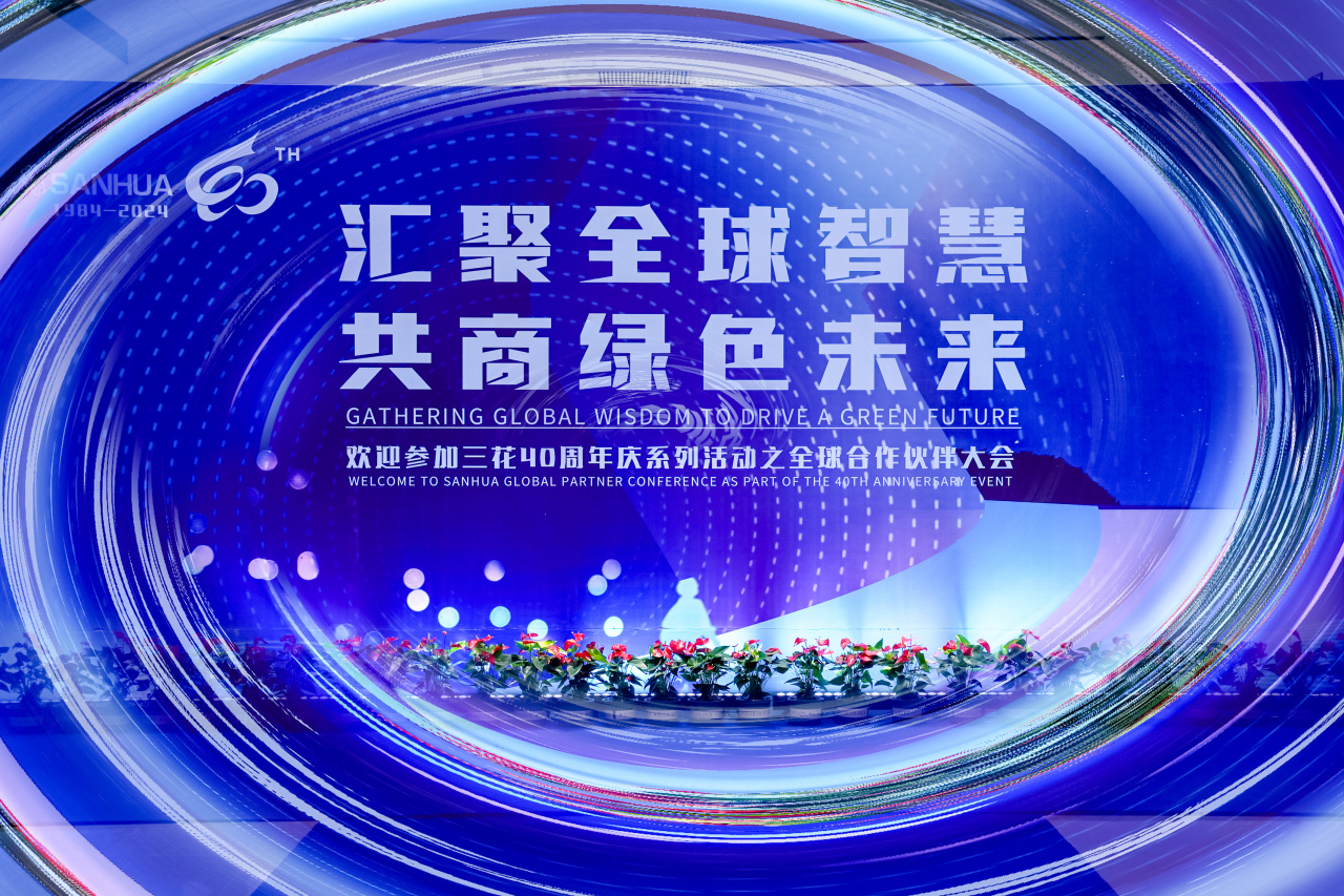 hjc888黄金城·(中国区)官方网站