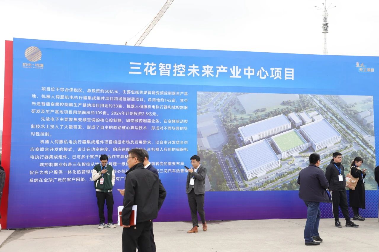 hjc888黄金城·(中国区)官方网站