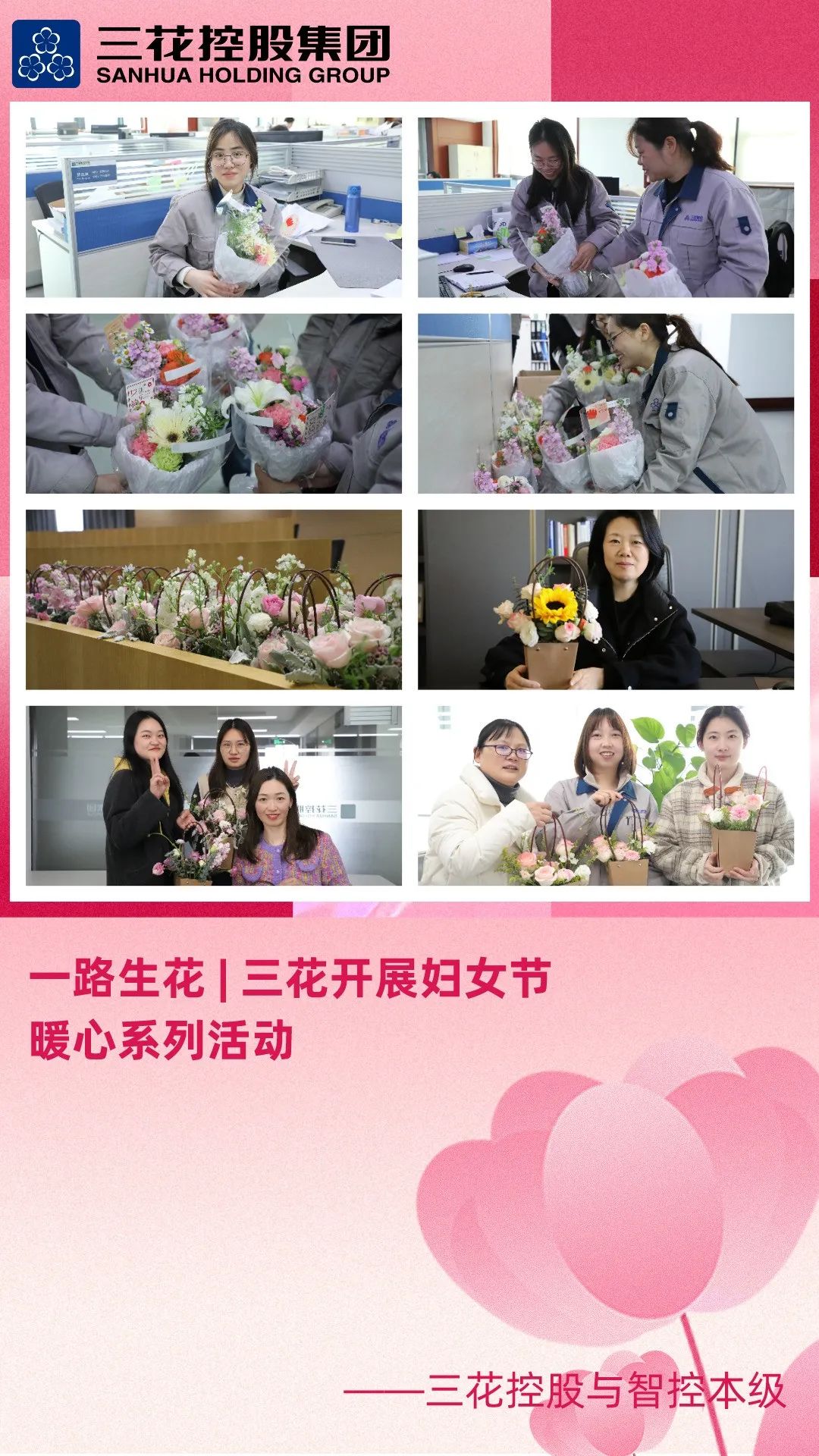 hjc888黄金城·(中国区)官方网站