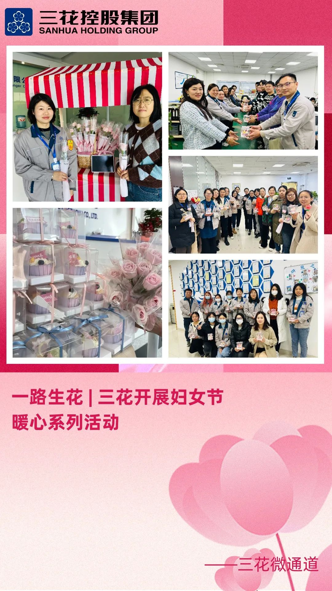 hjc888黄金城·(中国区)官方网站