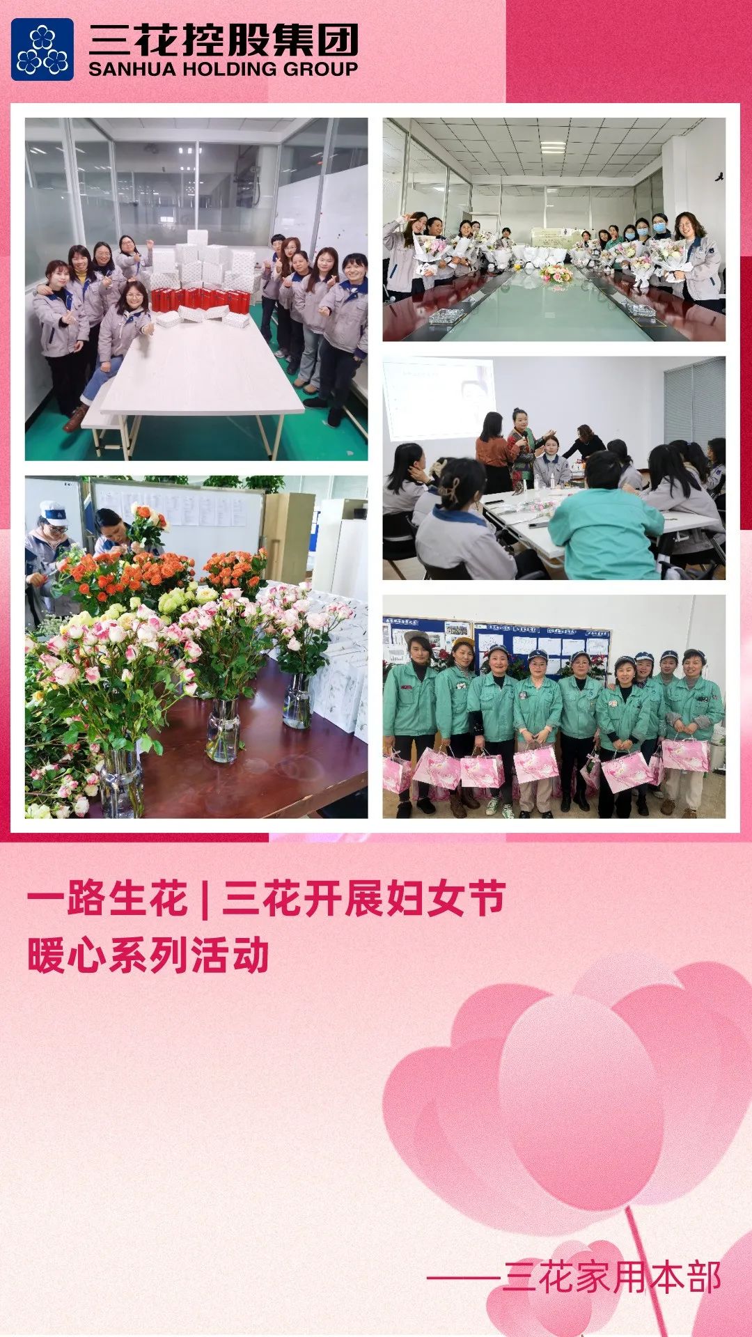 hjc888黄金城·(中国区)官方网站