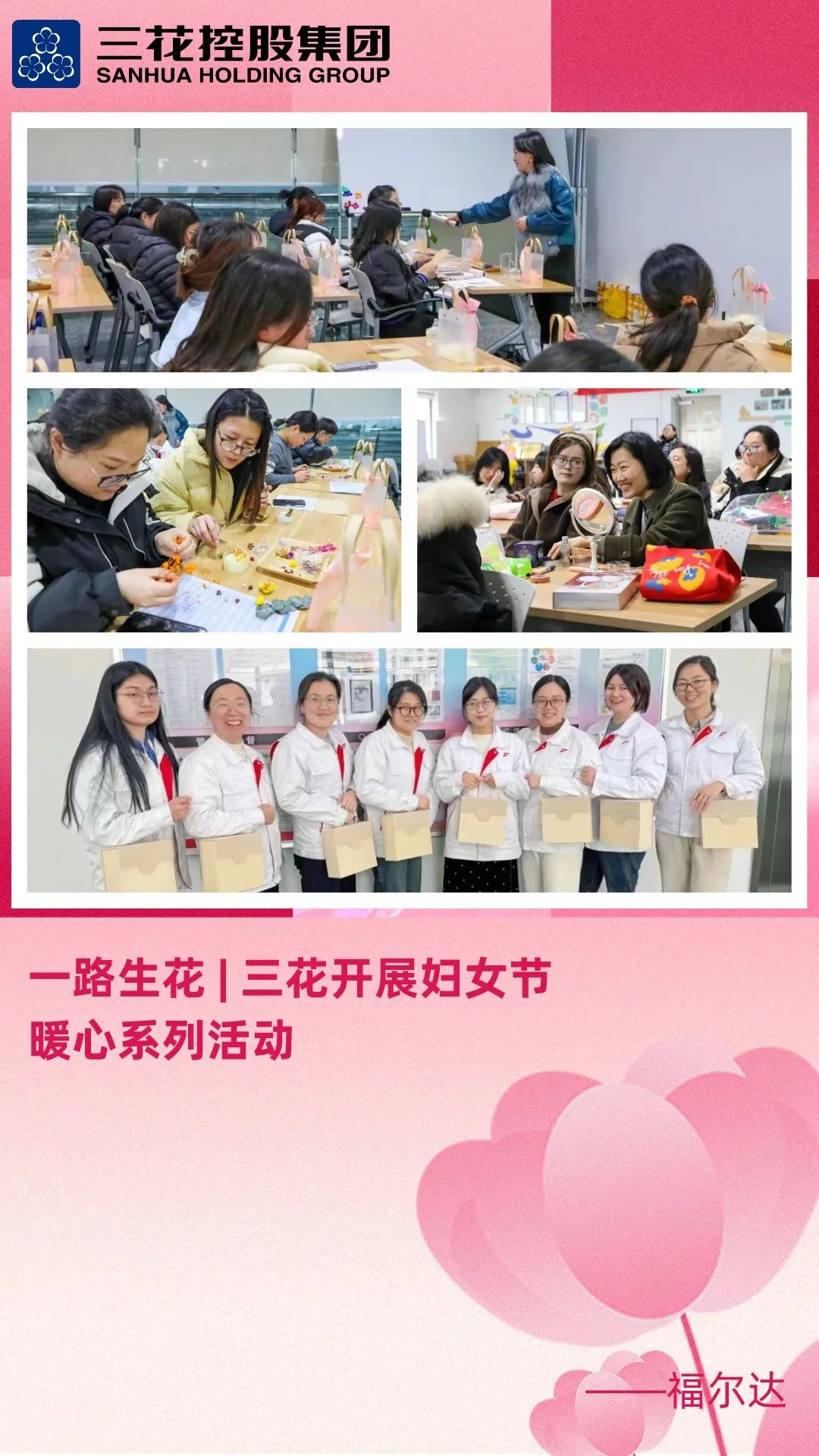 hjc888黄金城·(中国区)官方网站