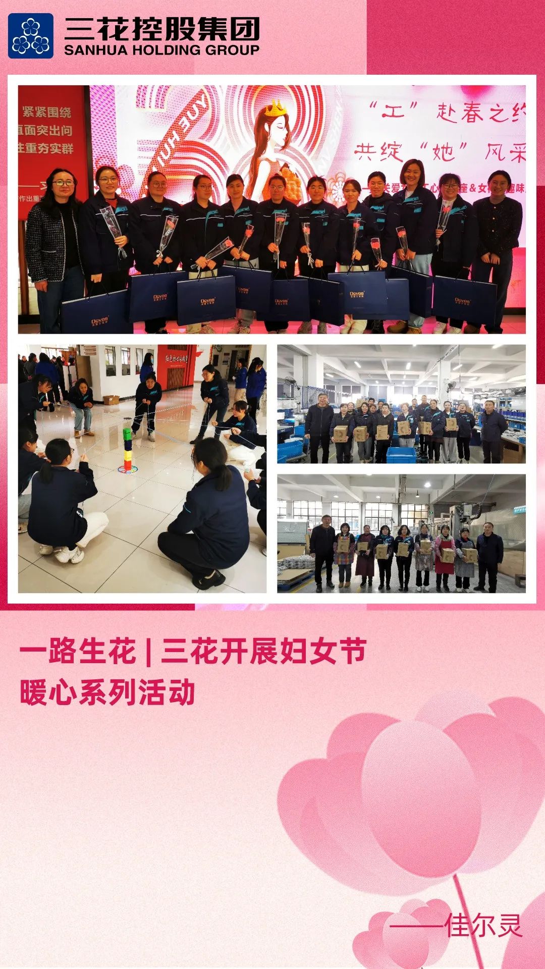 hjc888黄金城·(中国区)官方网站