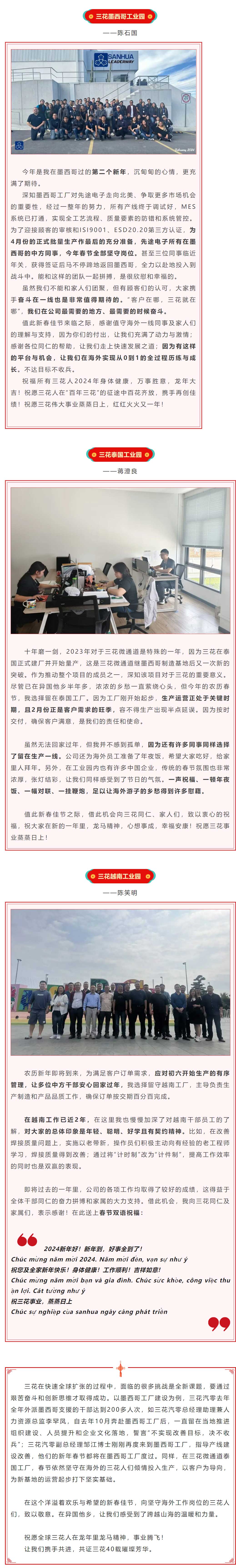 hjc888黄金城·(中国区)官方网站
