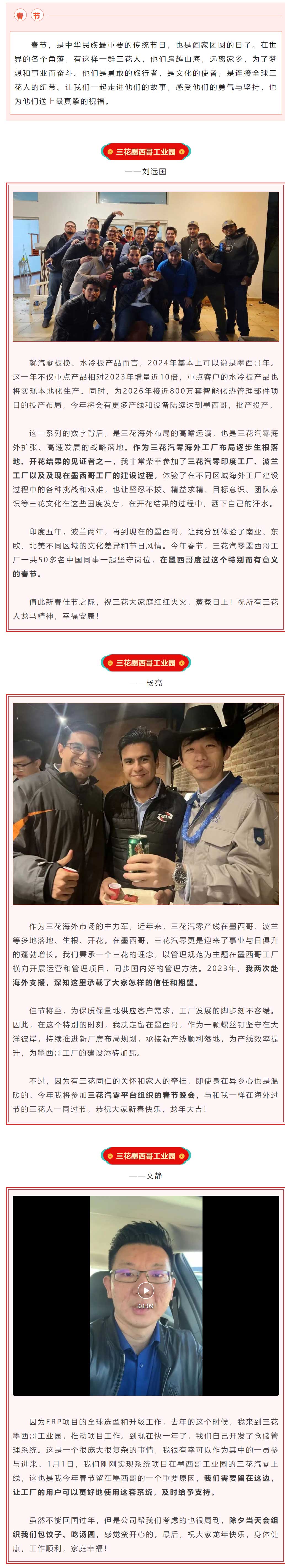 hjc888黄金城·(中国区)官方网站