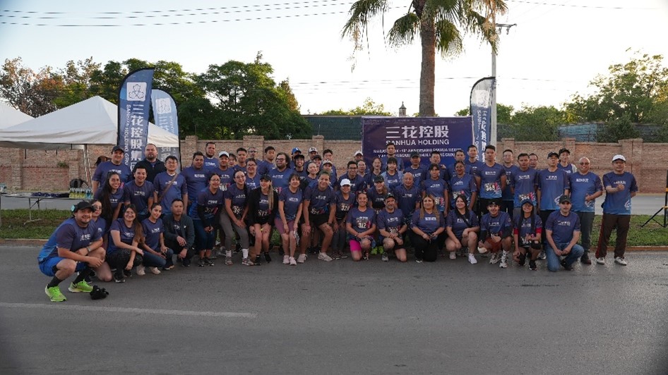 hjc888黄金城·(中国区)官方网站