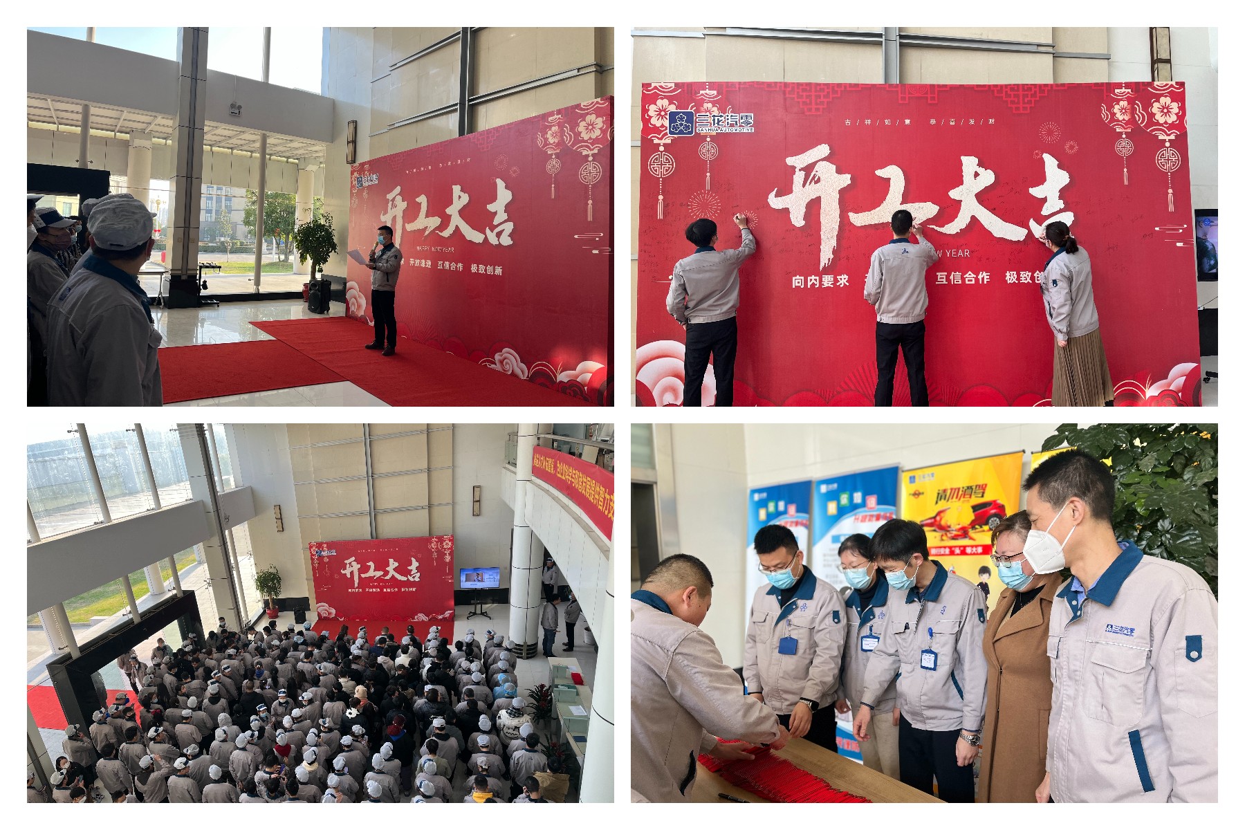 hjc888黄金城·(中国区)官方网站