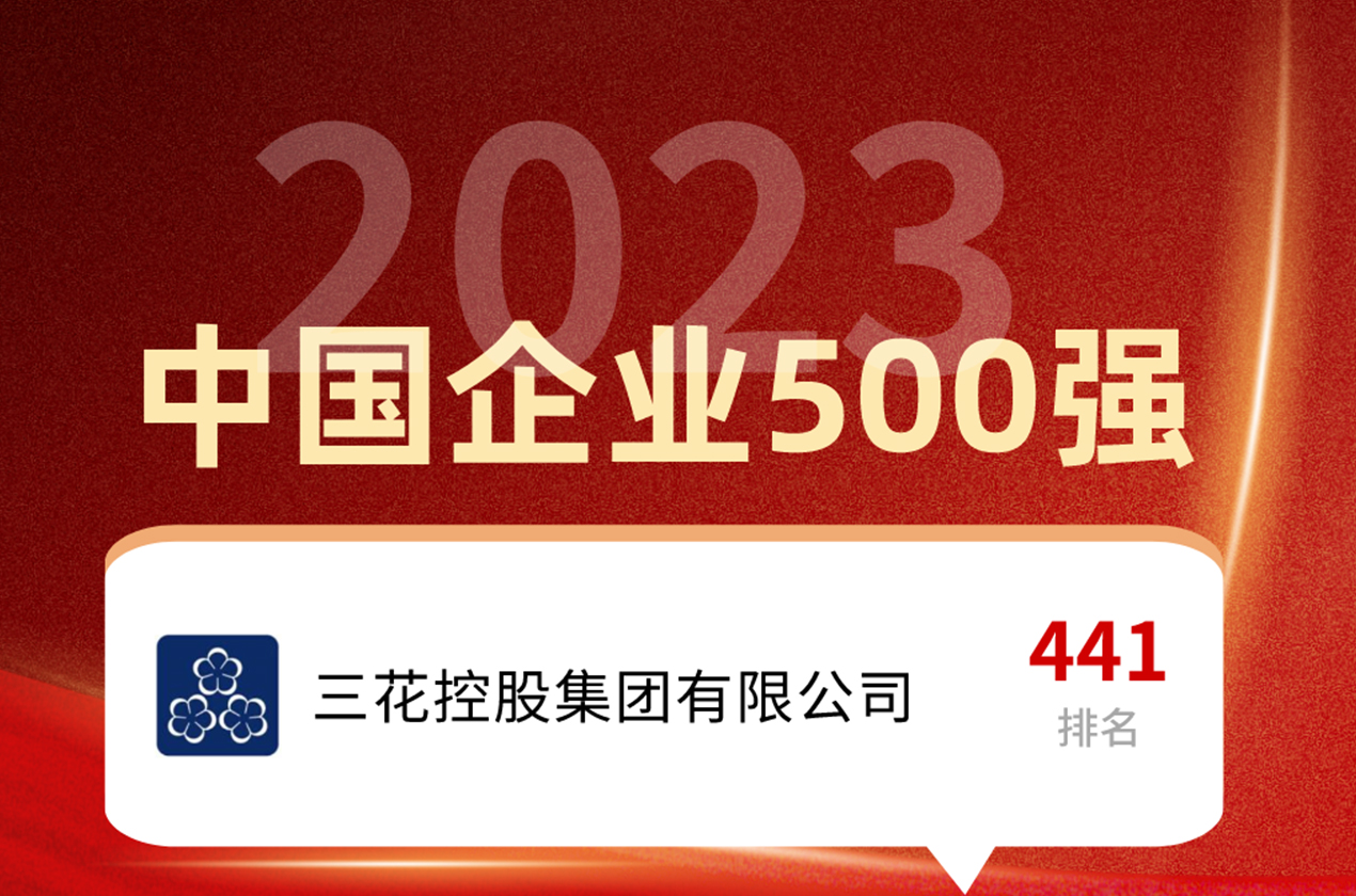 hjc888黄金城·(中国区)官方网站